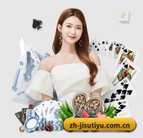 极速体育 APP 界面（JISU）